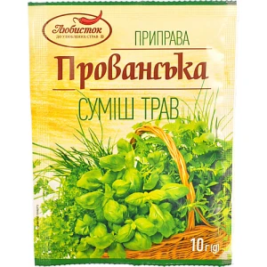 Прованська суміш трав з любистком 10г