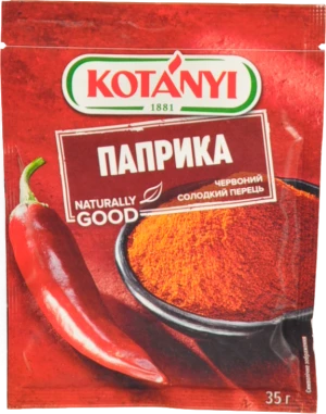 Паприка Котані 35г червона солодка