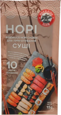 Водорості сушені Норі Hokkaido Club, 10 листів-половинок, 15 г