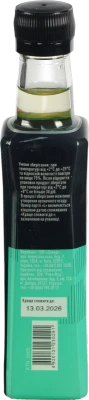 Оцет рисовий для суші Katana с/пл 200мл