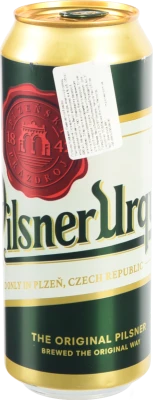 Пиво Пілснер 0.5л урквел 4.4% з.б