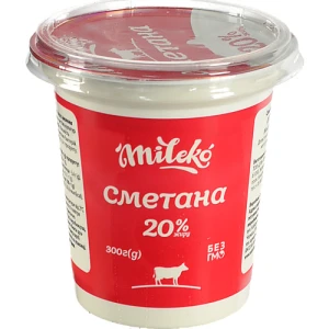 Сметана Mileko 20% жиру, 300 г, стаканчик пластиковий