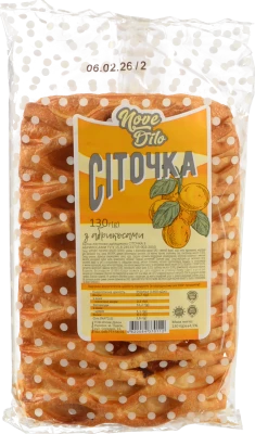 Булочка Нове Діло Сіточка з вишнями листково-дріжджова, 130 г