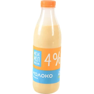 Молоко ММЗ 850г 4% пряжене бут