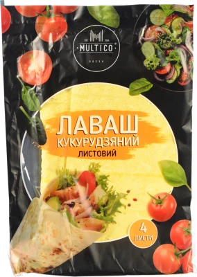 Лаваш Multico 400г кукурудзяний