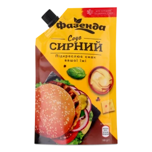 Соус Фазенда 180г сирний д.п