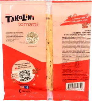 Лаваш «Київхліб» Takolini Tomatti з томатом та перцем чилі, 120 г (6 шт.)