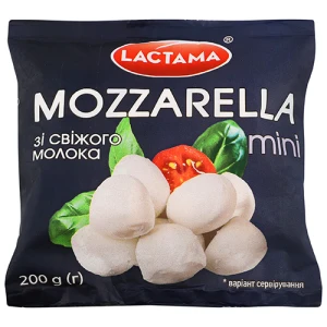Сир LACTAMA Mozzarella mini 45% 200 г
