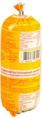 Сир плавлений «Янтар» 60%, 180 г, туба