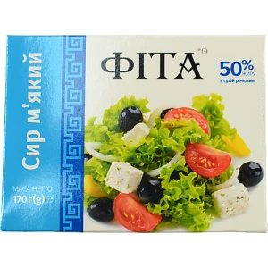 Сир м'який Ever Фіта 50%, 170 г, ванночка