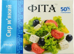 Сир м'який Ever Фіта 50%, 170 г, ванночка