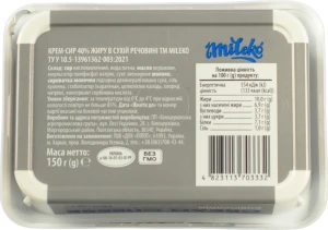 Крем-сир Mileko класичний 40%, 150 г