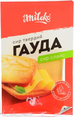 Сир Mileko Гауда твердий 45% слайси 150г