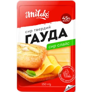 Сир Mileko Гауда твердий 45% слайси 150г