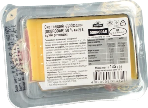 Сир твердий Добродар Звени Гора 50% 135г