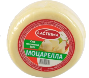 Сир Кілія LACTRIMA моцарелла 45% в.у фас.