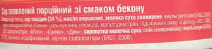 Сир плавлений 50% пастоподібний зі смаком бекону Звени Гора ст 175г