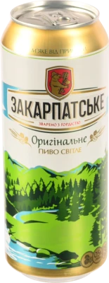 Пиво світле «Закарпатське Оригінальне» фільтроване пастеризоване, 4,1% об., 0,5 л, б.м.