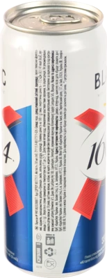 Пиво спеціальне 330мл 4.8% світле пшеничне пастеризоване Blanc Kronenbourg 1664 з/б