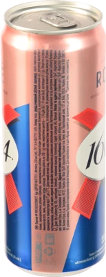 Пиво спеціальне пшеничне пастеризоване «Kronenbourg 1664 Rosé Edition», 4,5% об., 0,33 л, б.м.