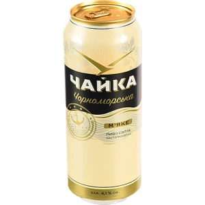 Пиво світле «Чайка Чорноморська М’яке» фільтроване пастеризоване, 4,1% об., 0,5 л, банка металева