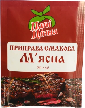 Приправа Пані Цінна 60г м'ясна