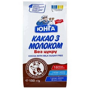 Какао з молоком без цукру Юнга 150г