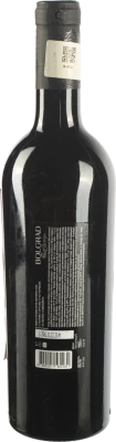 Вино 0.75л 13.5% червоне сухе Cabernet Sauvignon Reserve Bolgrad