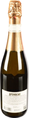 Вино ігристе 0.75л 10-13.5% біле напівсолодке Артемівське Artwinery пл