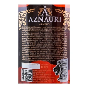 Коньяк 1л 40% ординарний 5 зірок Aznauri бут