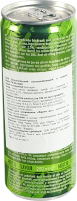 Напій безалкогольний сильногазований зі смаком Мохіто TM Mocktail 0,25 л