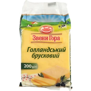 Сир Звенигора 200г голландський брусковий