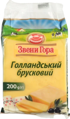 Сир Звенигора 200г голландський брусковий