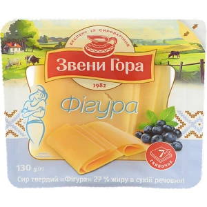 Сир «Звени Гора» «Фігура» 27%, слайс, 130г