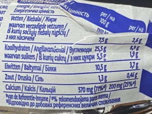 Сир плавлений «Весела Корівка» з хлібними паличками 35 г