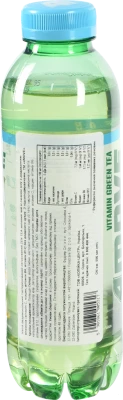 Чай холодний 4MOVE Zen Tea Vitamin 0.556л green yu