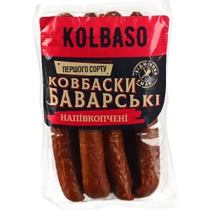 Ковбаски Баварські Kolbaso напівкопчені, першого ґатунку
