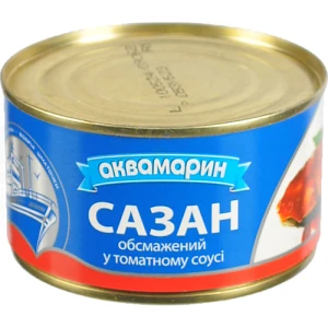 Сазан Аквамарин 230г обсмажений.т.с