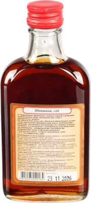Сироп Здорова сім'я 200г шипшина глід