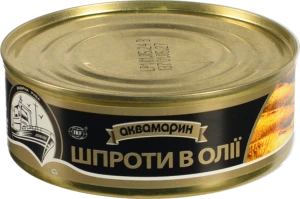 Шпроти в олії Аквамарин з/б 230г