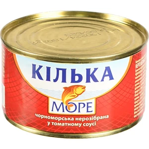 Кілька чорноморська в томатному соусі Море з/б 230г