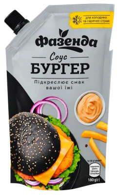 Соус Фазенда 180г бургер 30% д.п
