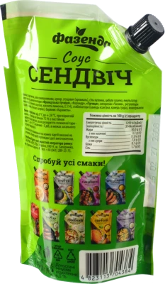 Соус Фазенда 180г сендвіч соус 30% д.п