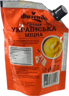 Гірчиця Фазенда 130г українська міцна