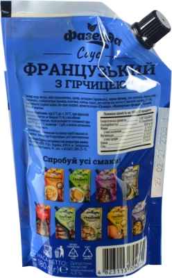 Соус Фазенда 180г французький гірчиця 30% д.п
