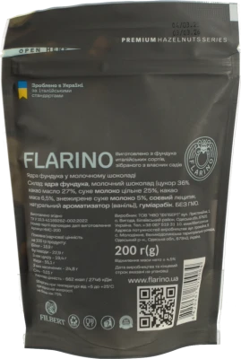 Фундук Flarino в молочному шоколаді, 200 г