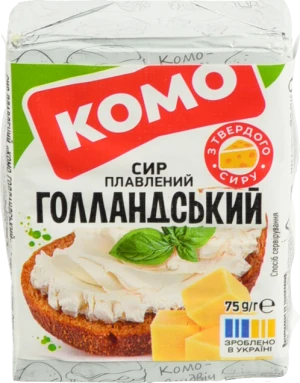 Сир плавлений «Голландський» ТМ «КОМО» 35%, 75 г, брикет