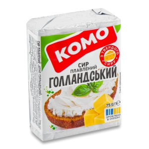 Сир плавлений «Голландський» ТМ «КОМО» 35%, 75 г, брикет