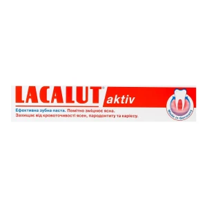 Паста зубна Aktiv Lacalut 75мл