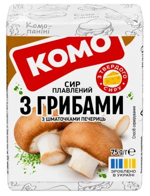 Сир пл. Комо 75г 35 з грибами брикет